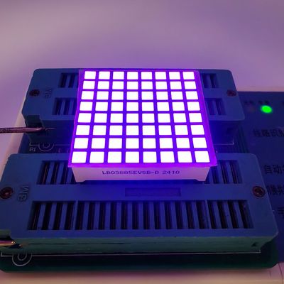 قیمت خوب Ultra Bright Purple LED Square Dot Matrix Display for Elevators آنلاین