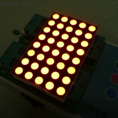 صفحه نمایش ماتریس نقطه 8x5 محیط زیست، نمایش پیام LED