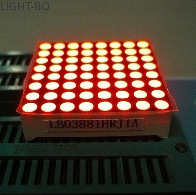 صفحه نمایش LED ماتریس 8 x 8 نقطه ای مصرف انرژی کم برای صفحه نمایش فیلم