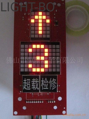 قیمت خوب کانتود مشترک 3mm Red Dot Matrix LED Display پانل صفحه نمایش LED قطعه ای برای آسانسور آنلاین