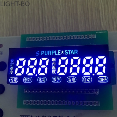 صفحه نمایش 7 عدد 7 عدد LED سفارشی فوق العاده آبی برای کنترل دما