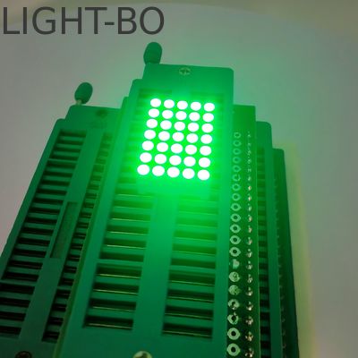 قیمت خوب نمایشگر LED ماتریس نقطه‌ای 5X7 DOT خالص سبز 0.7 اینچی آنلاین