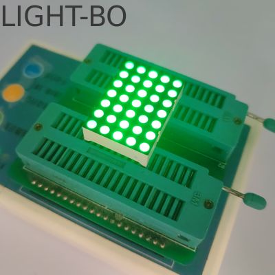 صفحه نمایش LED سبز خالص 3mm 5 X 7 DOT برای نشانگر ساعت منطقه زمانی دیجیتال