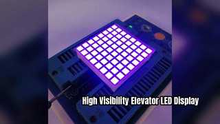 نمایشگر ماتریس LED بنفش بسیار روشن برای آسانسورها