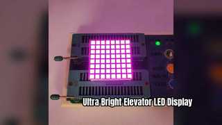 نمایشگر ماتریس LED فوق العاده روشن 8x8 برای آسانسور